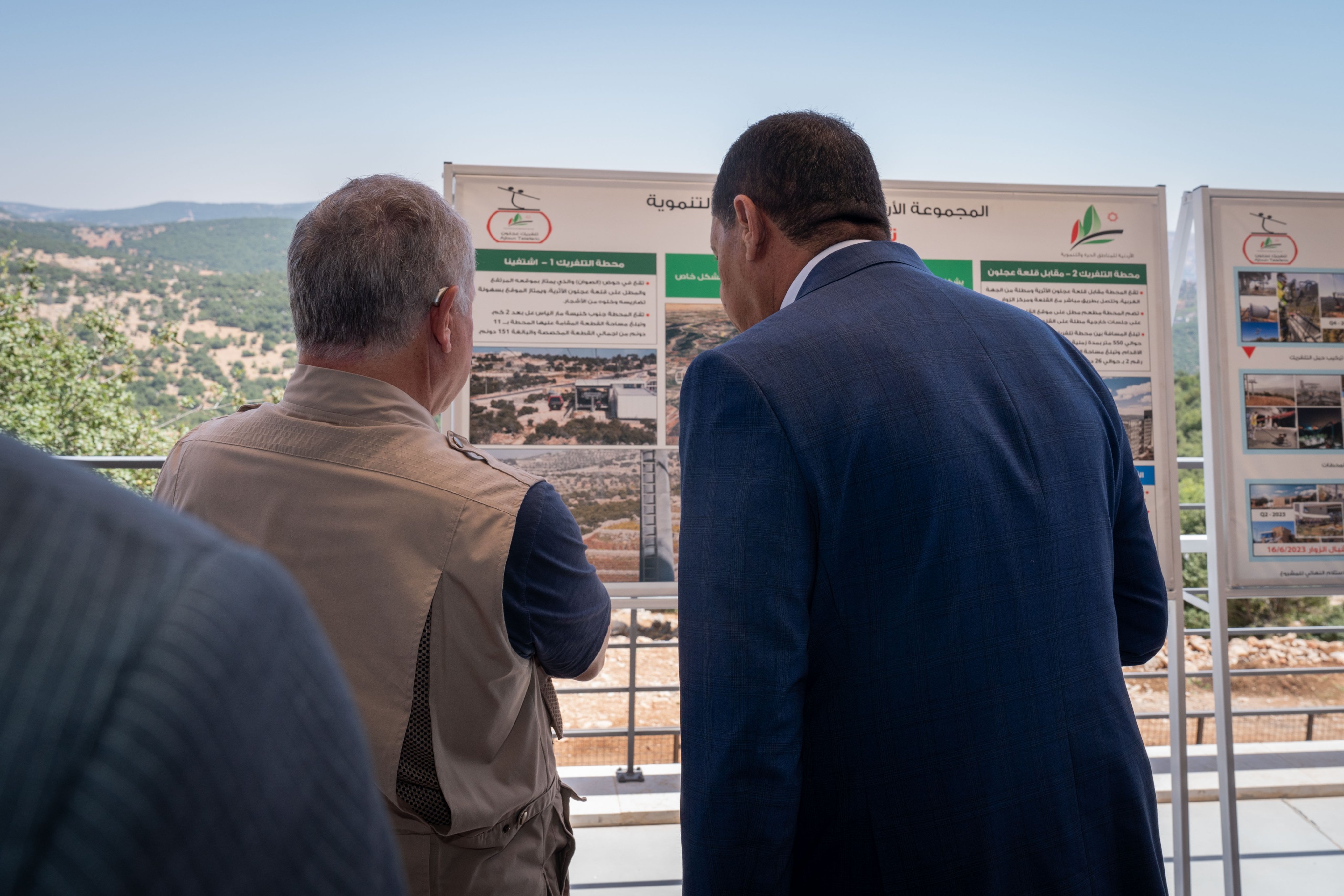 Madar Al-Saa Images 0.19450584027979367