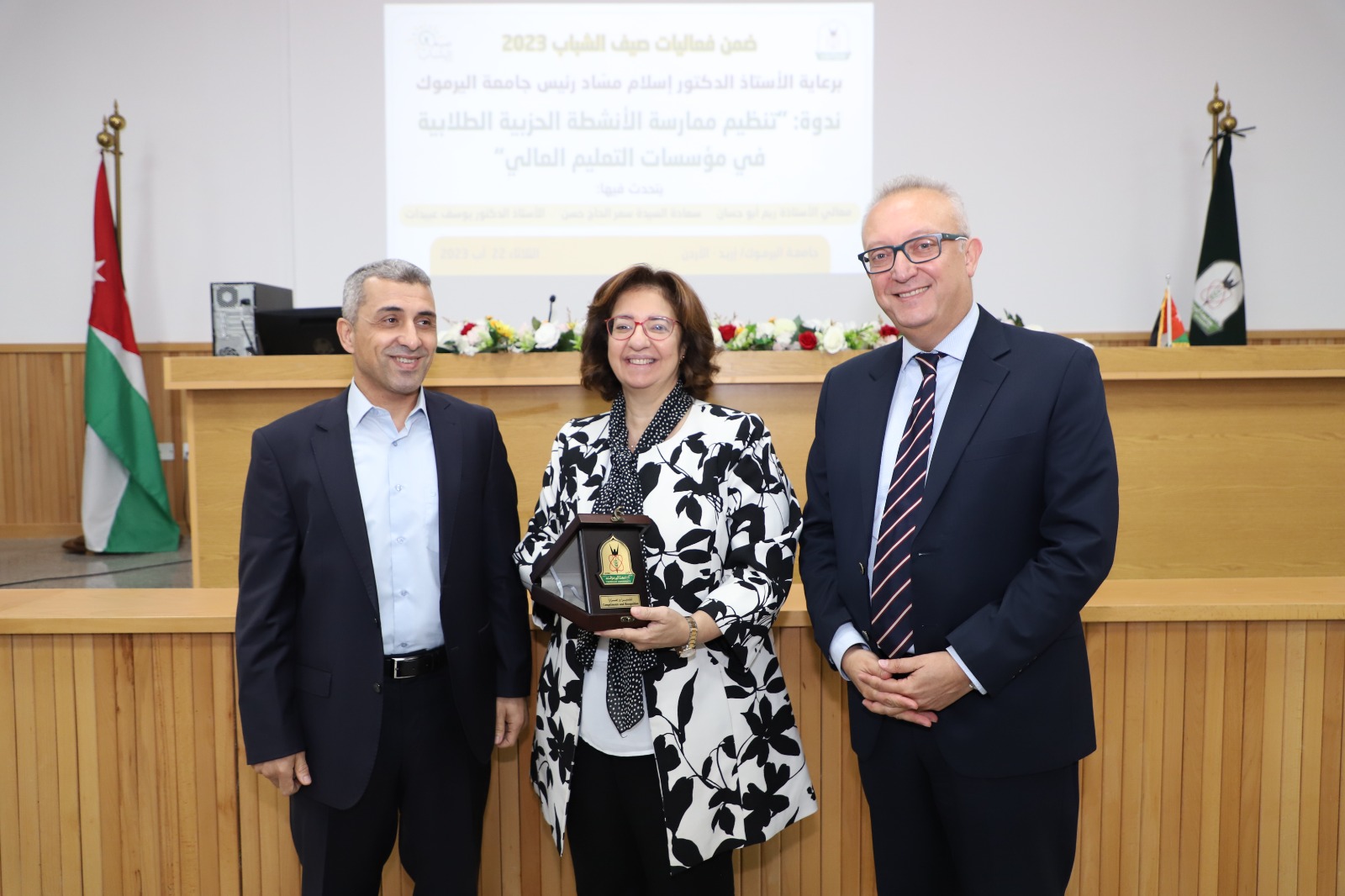 Madar Al-Saa Images 0.7773536298467532