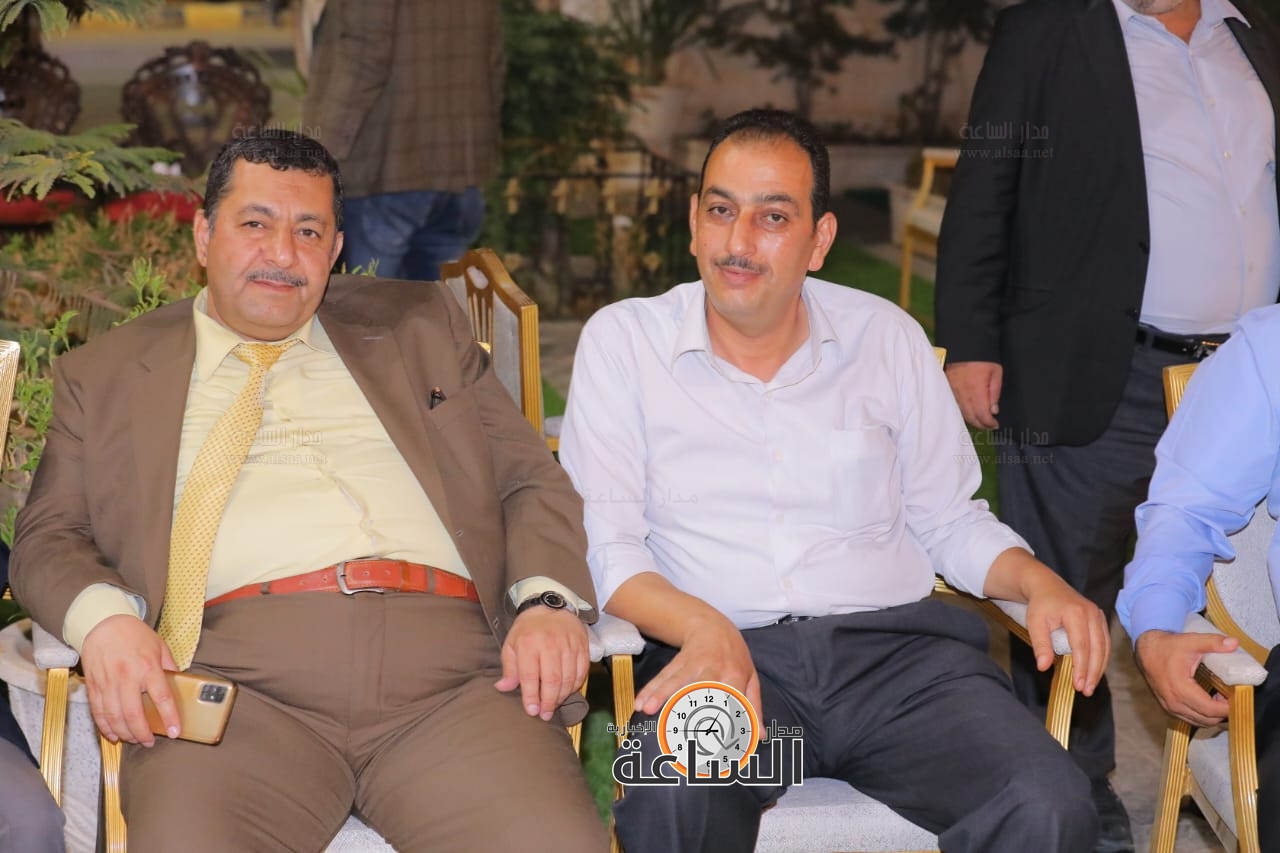 Madar Al-Saa Images 0.8340392086423714