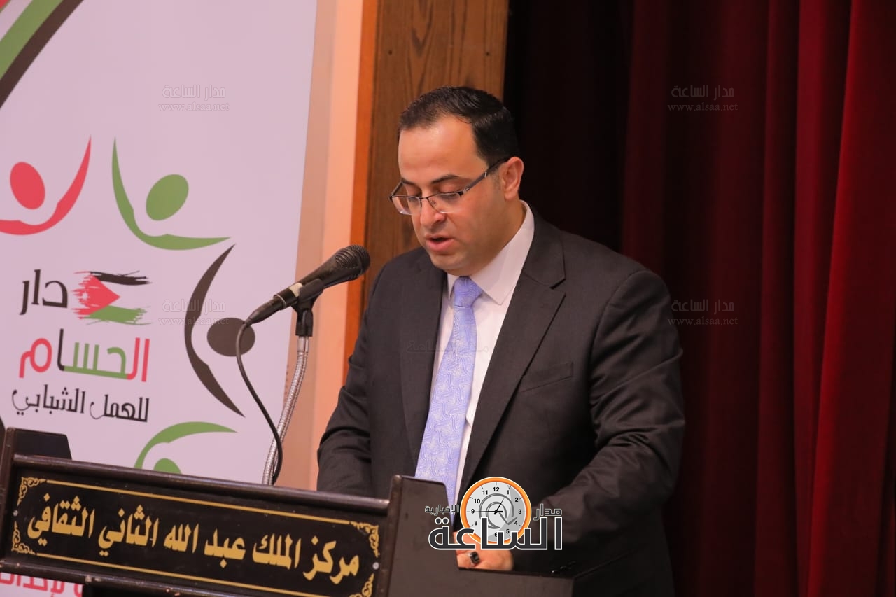 Madar Al-Saa Images 0.5530848952314793