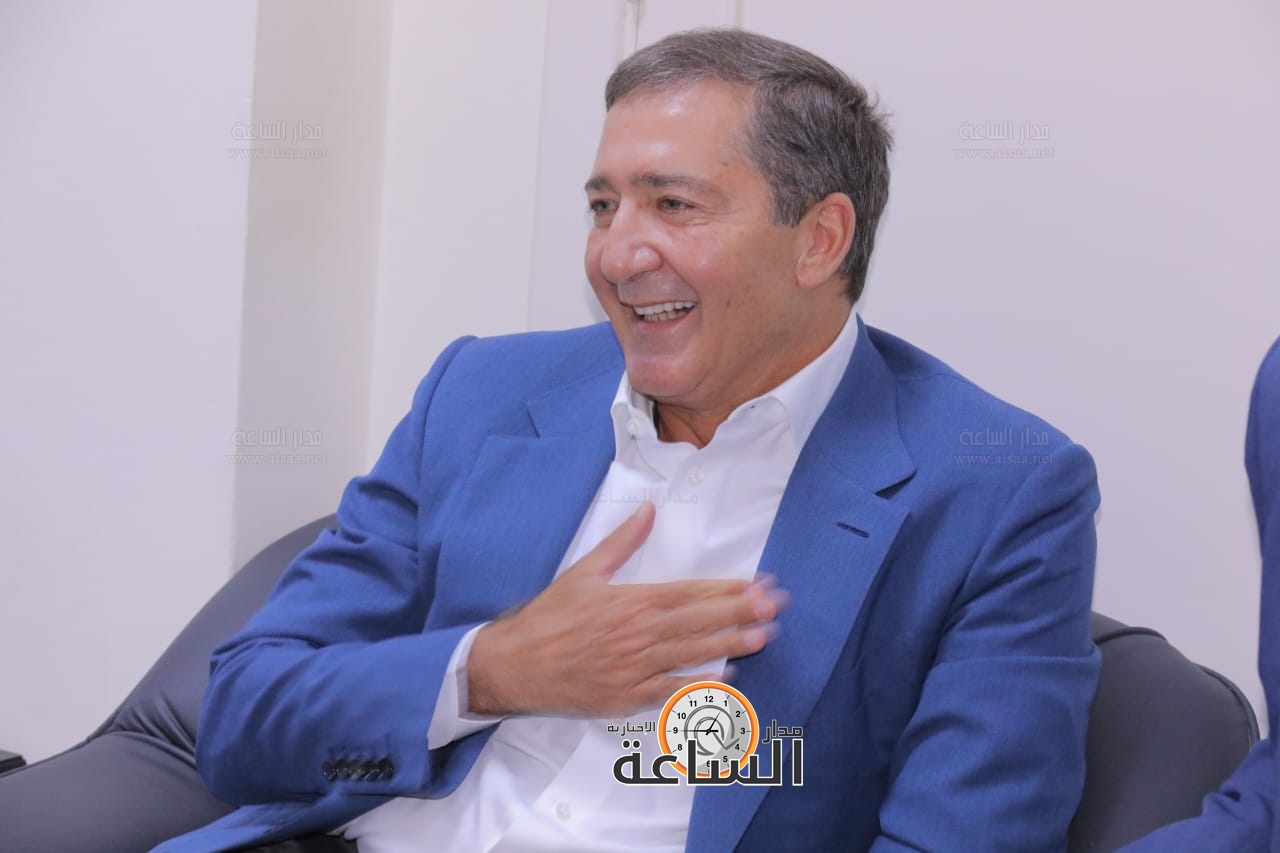 Madar Al-Saa Images 0.9541999001906842