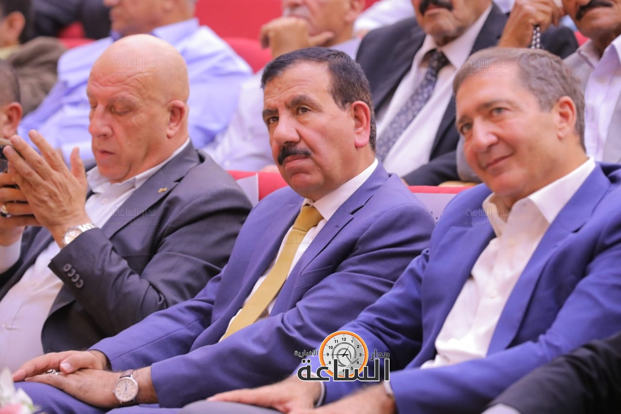 Madar Al-Saa Images 0.015517780609904719