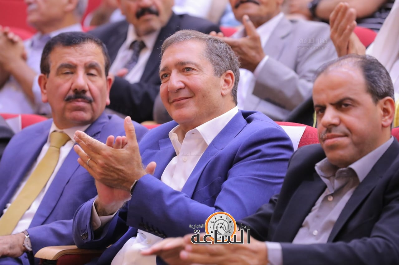 Madar Al-Saa Images 0.9118620678832638