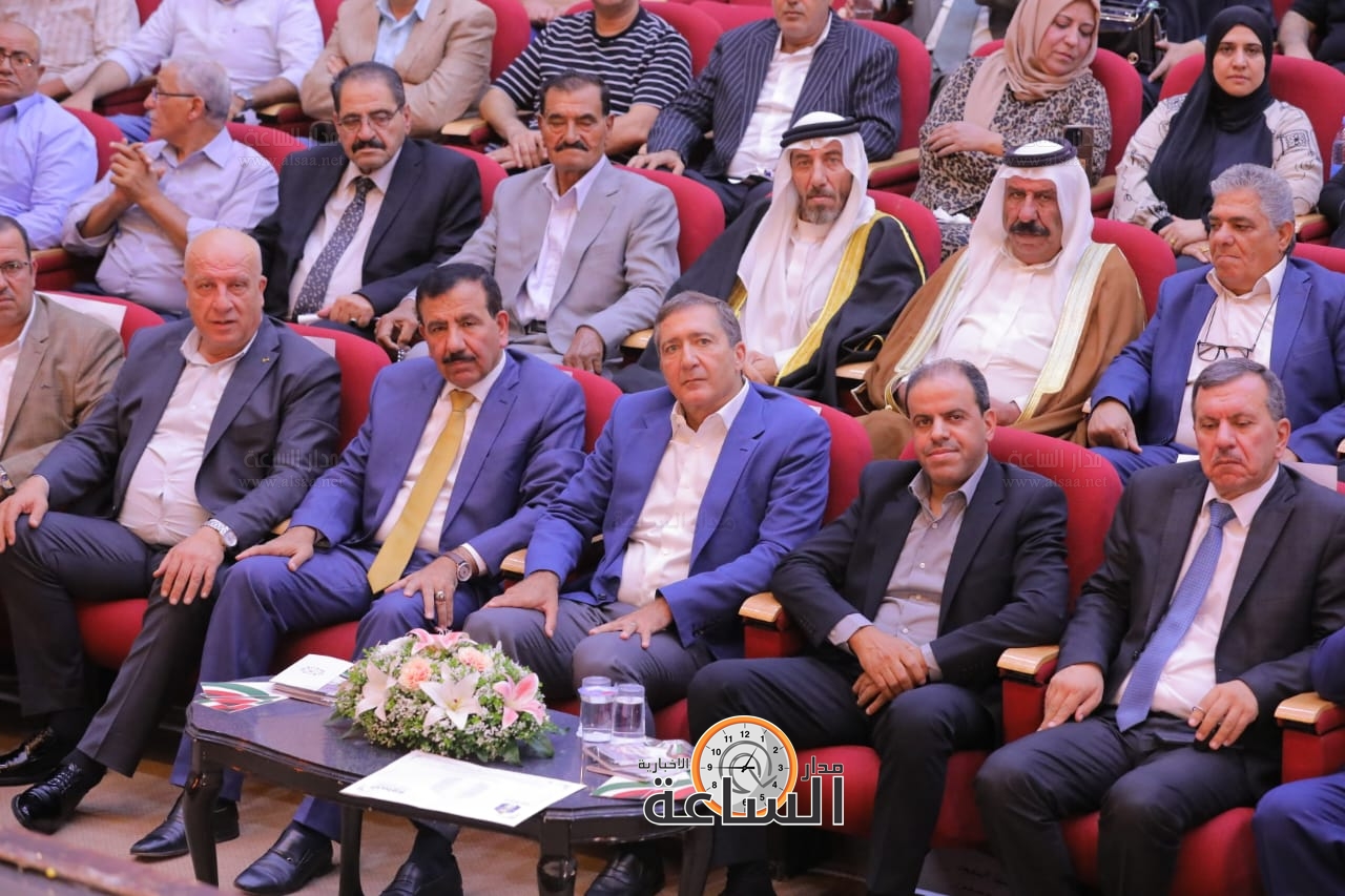 Madar Al-Saa Images 0.3729624668944602