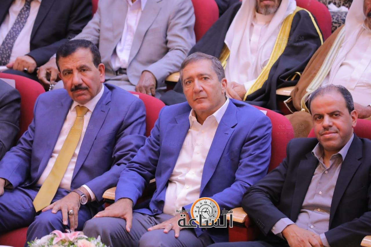 Madar Al-Saa Images 0.20241767875648708