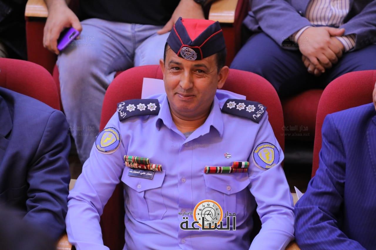 Madar Al-Saa Images 0.057986730728776026