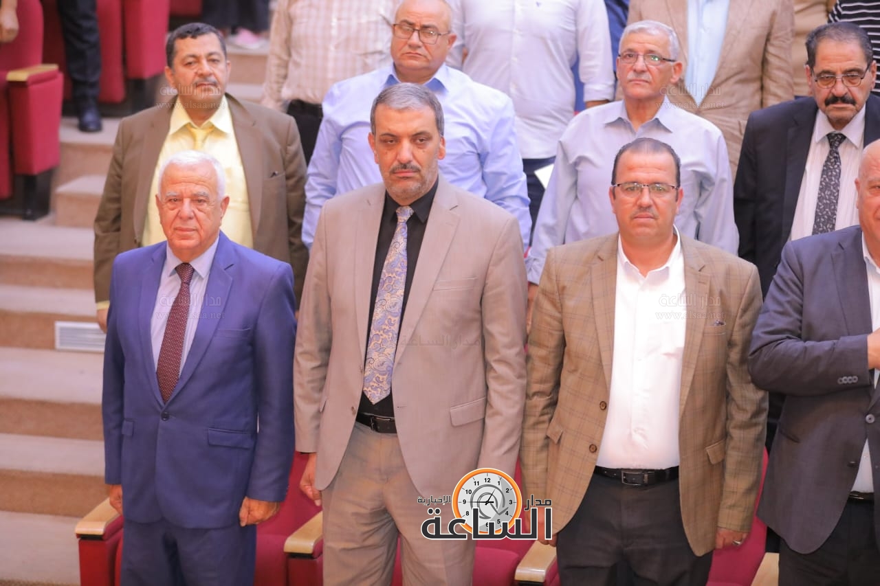 Madar Al-Saa Images 0.0996986696306763