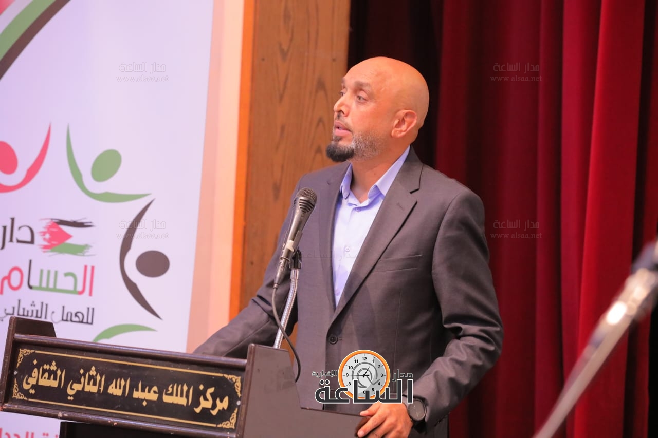 Madar Al-Saa Images 0.7993600372914591