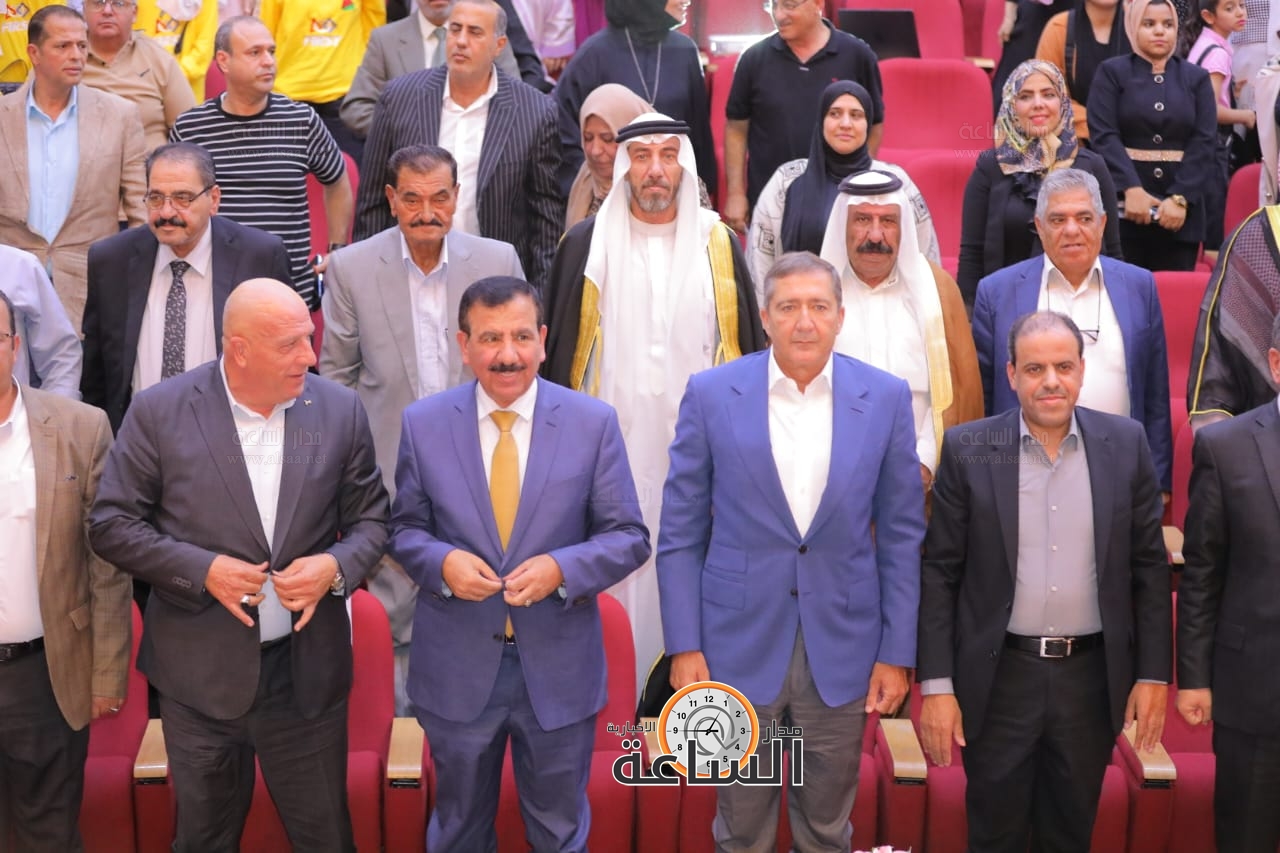 Madar Al-Saa Images 0.0945163440131298