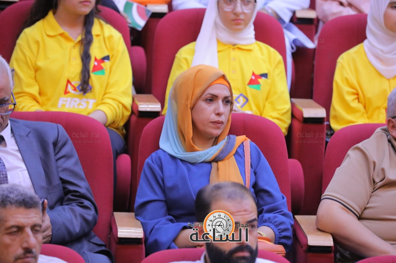 Madar Al-Saa Images 0.4876035823705134