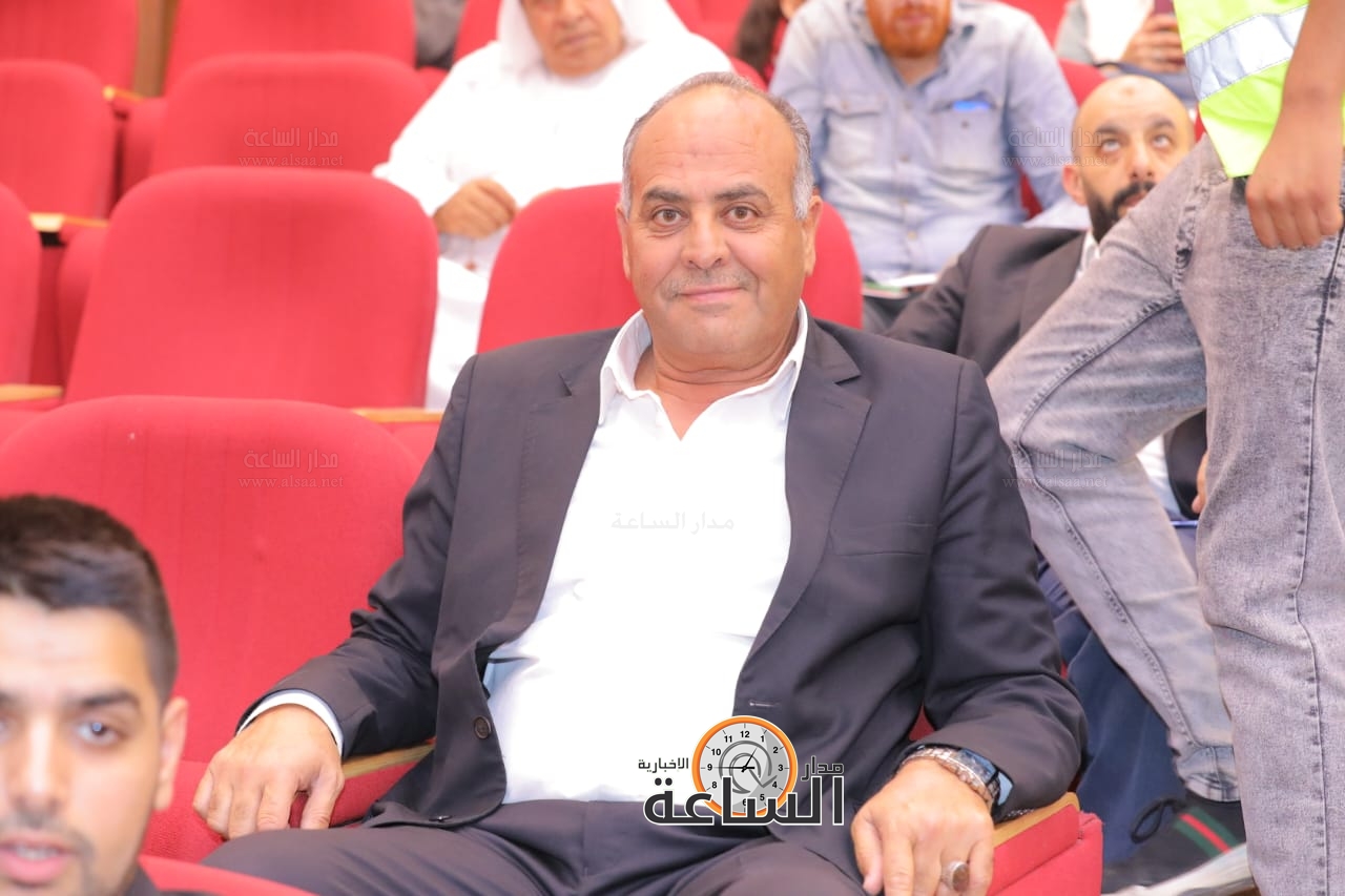 Madar Al-Saa Images 0.3676034165820543