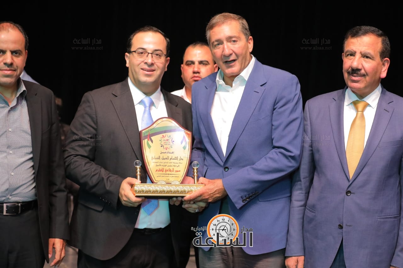 Madar Al-Saa Images 0.34202661178808835