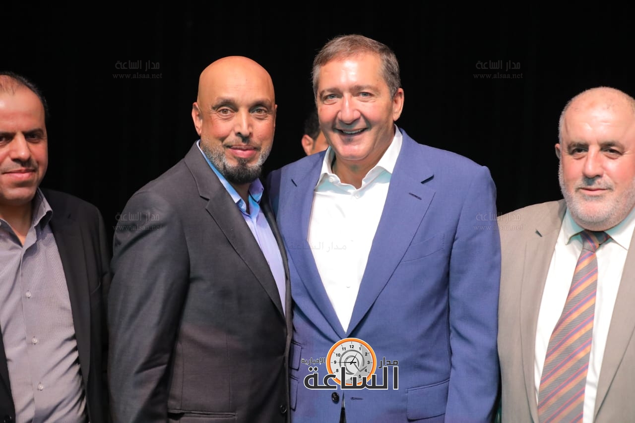 Madar Al-Saa Images 0.1570449367423068