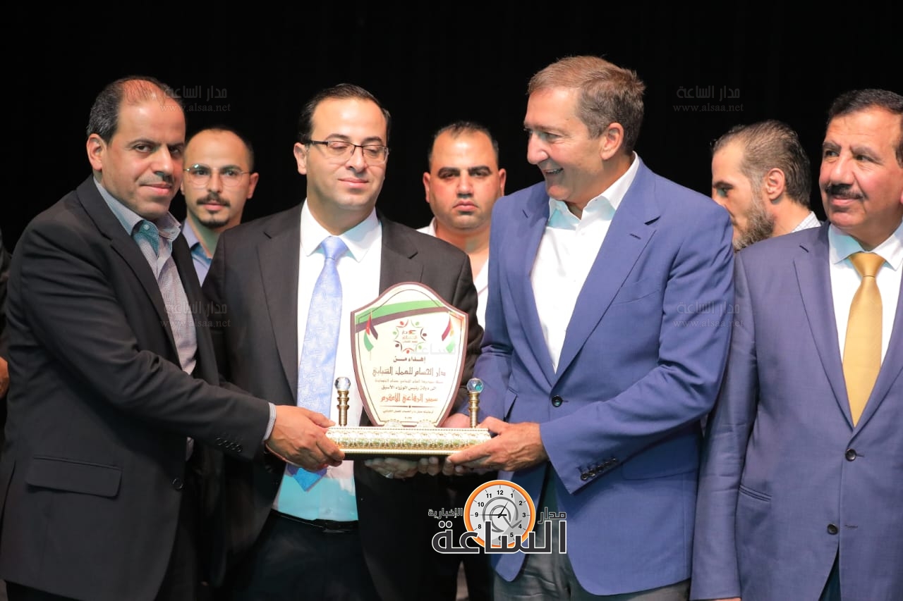 Madar Al-Saa Images 0.2737945099362058