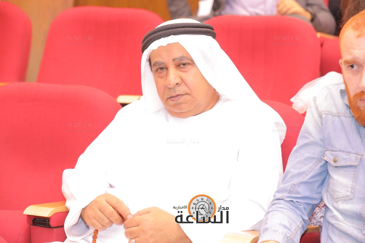 Madar Al-Saa Images 0.8837982261954558