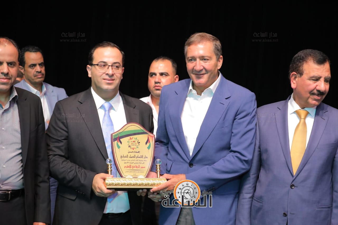 Madar Al-Saa Images 0.9773453625608166