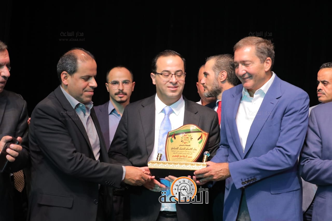 Madar Al-Saa Images 0.17557680719825797