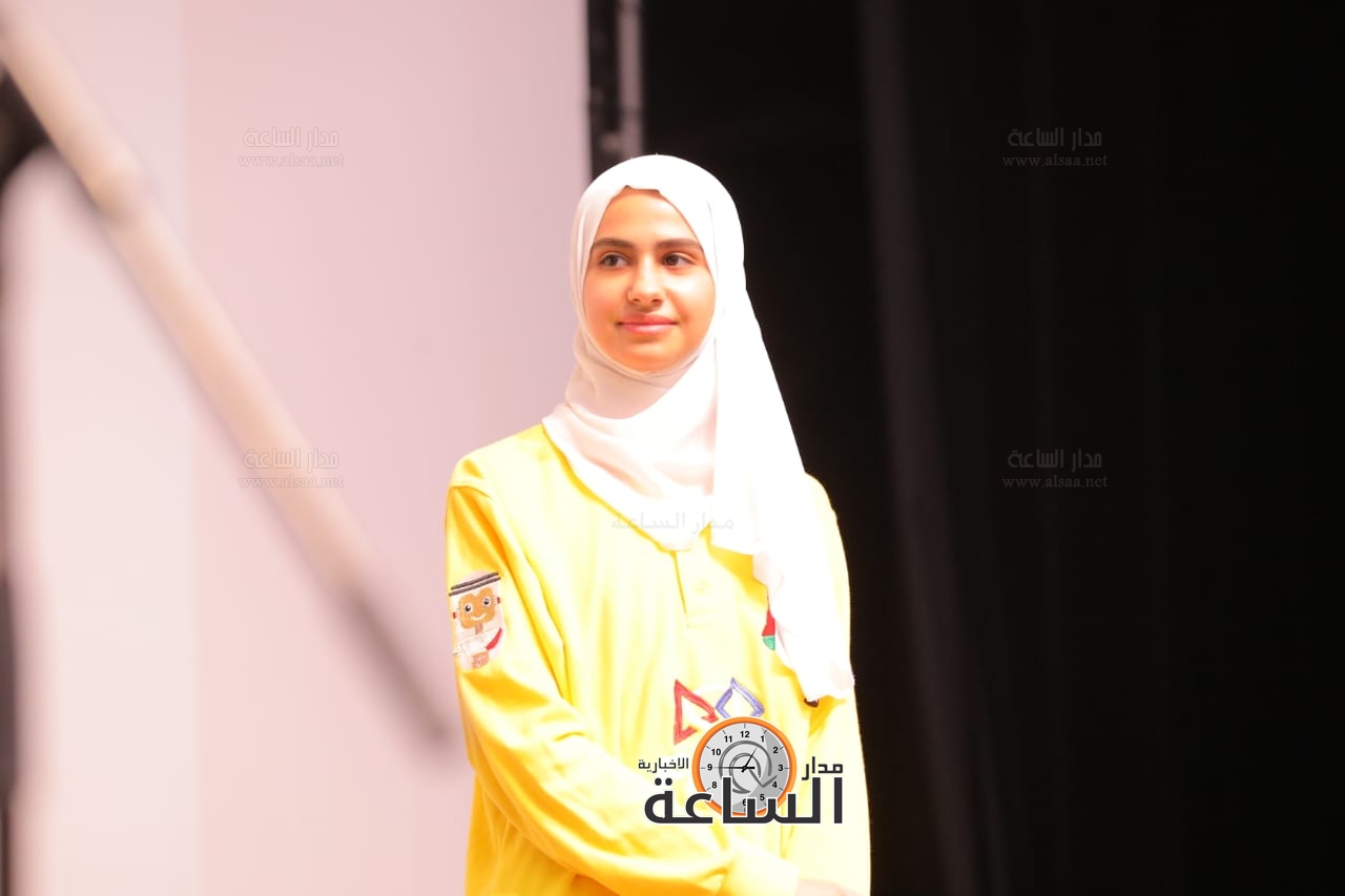 Madar Al-Saa Images 0.5023255815978322