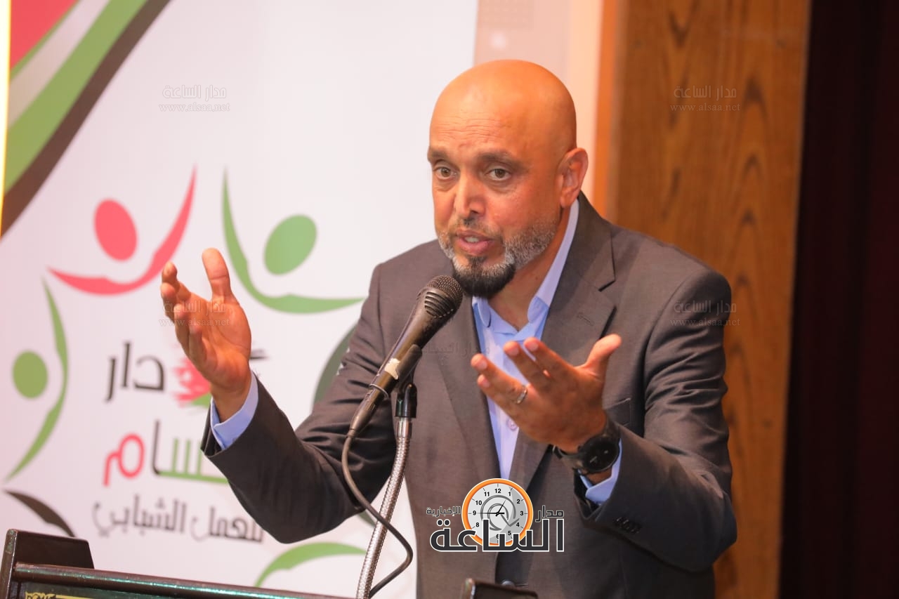 Madar Al-Saa Images 0.6587006867428342