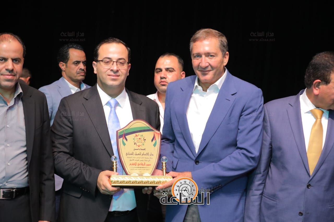 Madar Al-Saa Images 0.6144603172609879