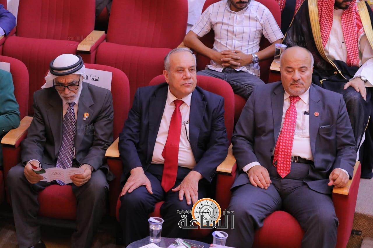 Madar Al-Saa Images 0.6533720155933671