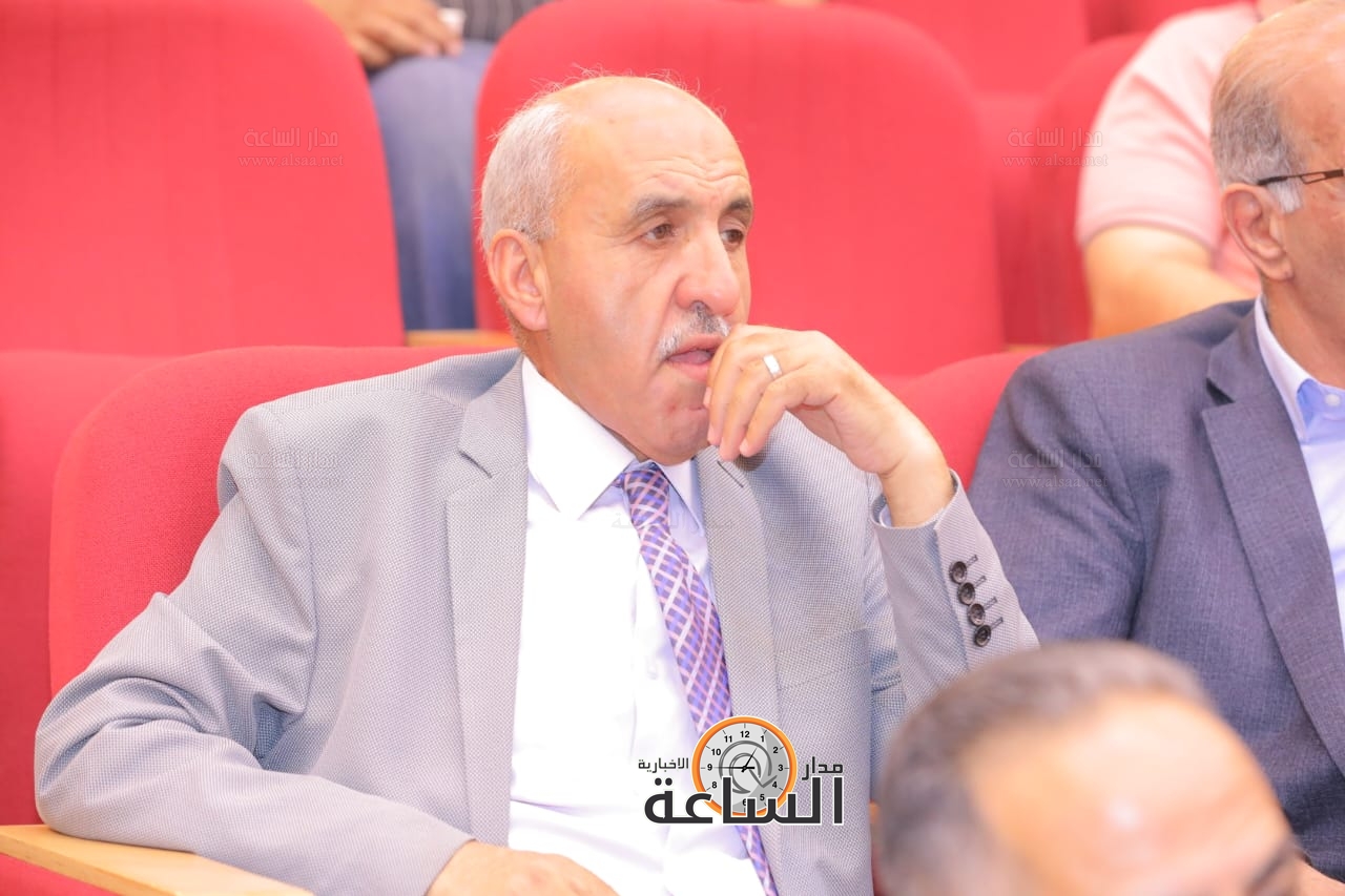 Madar Al-Saa Images 0.3657563543140938