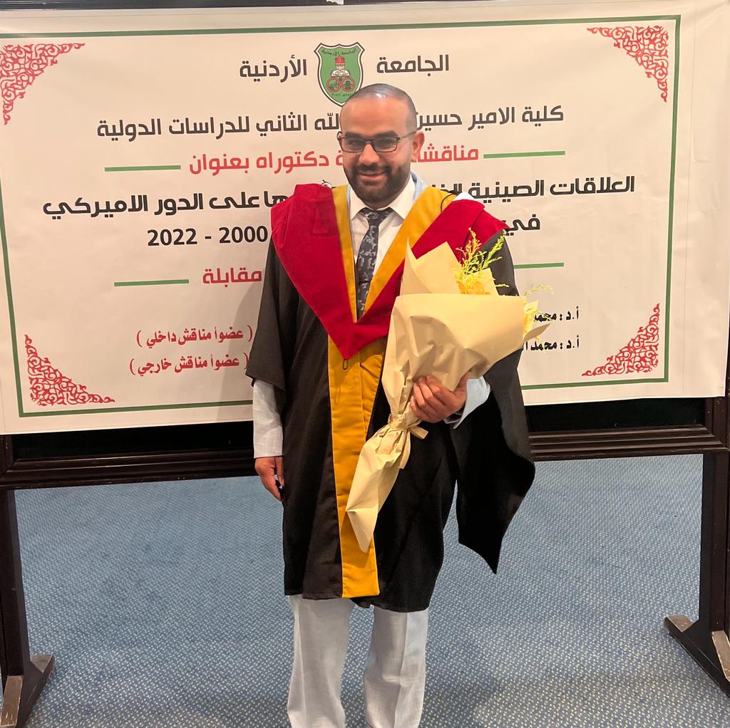 Madar Al-Saa Images 0.2928823475484894