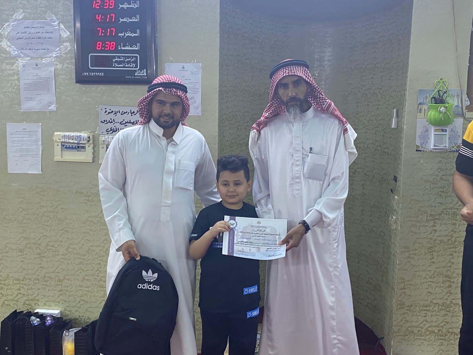 Madar Al-Saa Images 0.47730124538383145