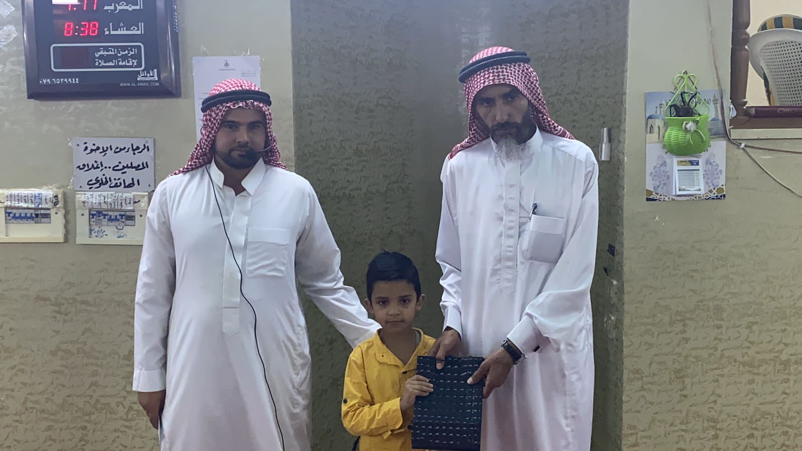 Madar Al-Saa Images 0.45050928618120656