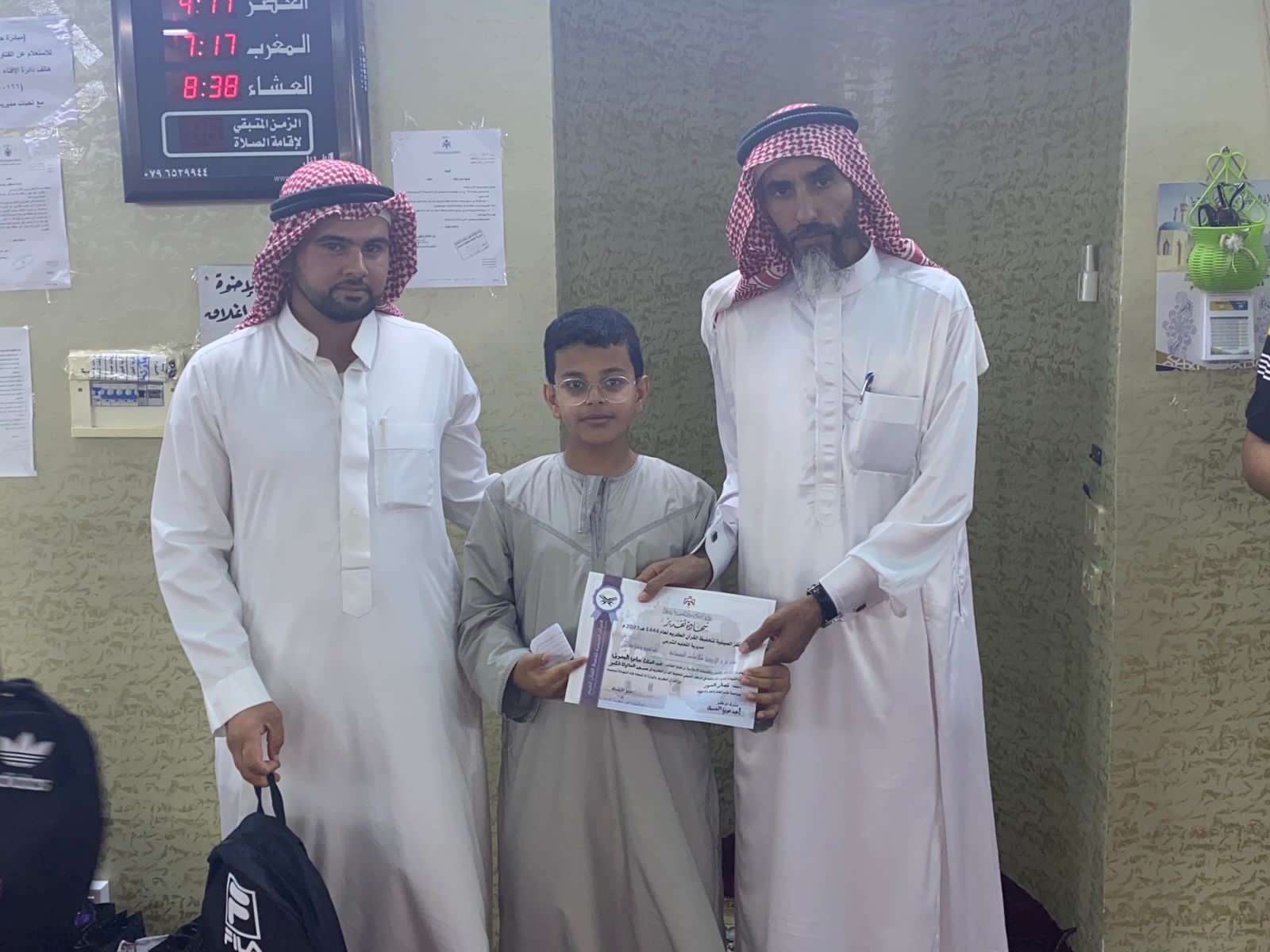 Madar Al-Saa Images 0.01570903137866564