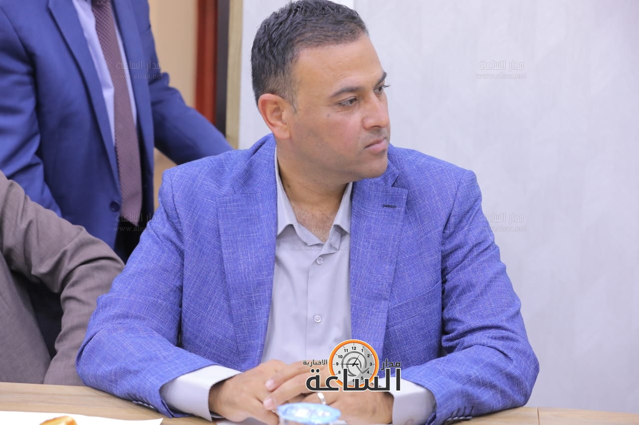 Madar Al-Saa Images 0.33879539125176517