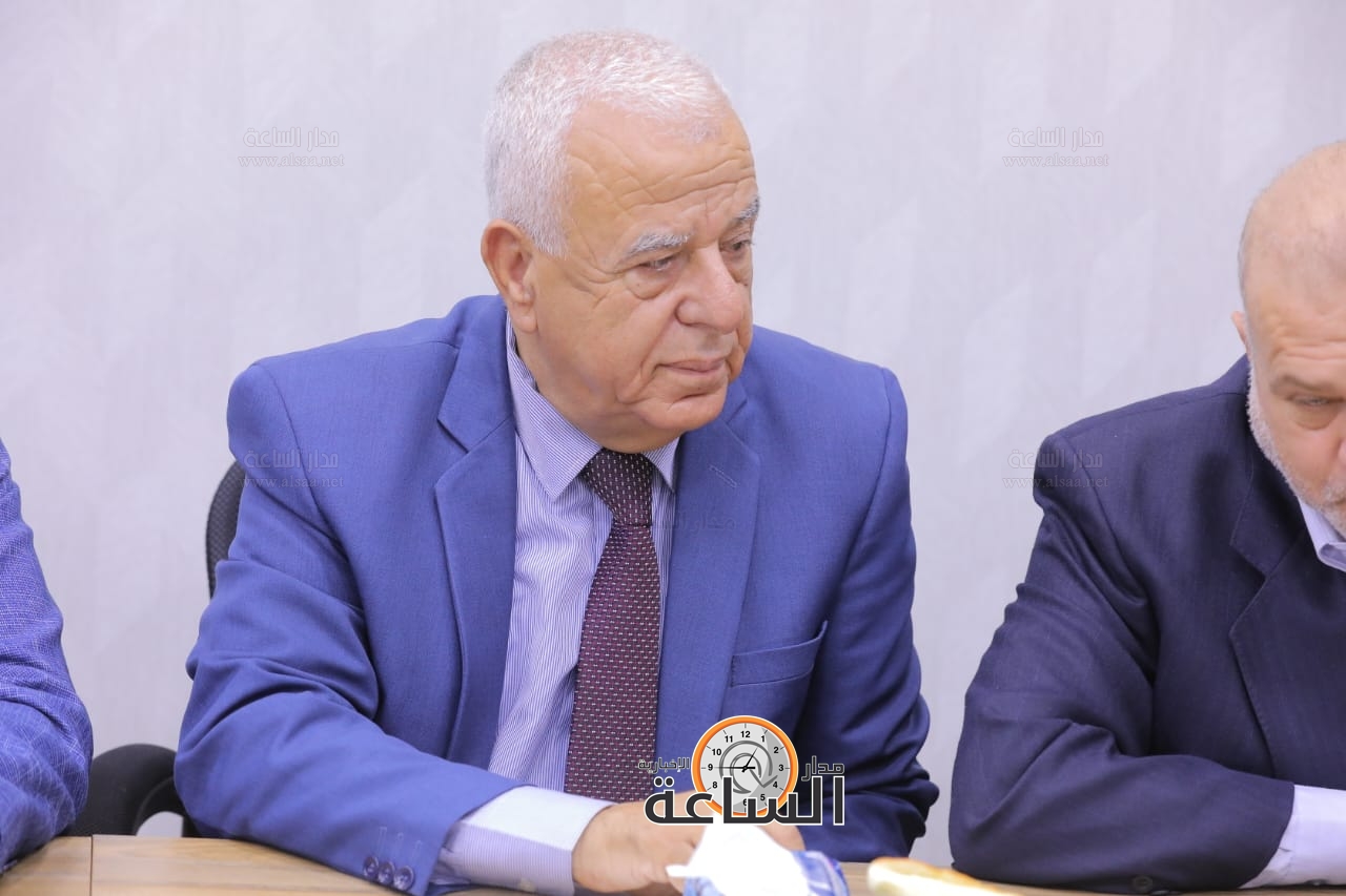 Madar Al-Saa Images 0.9094513808060201