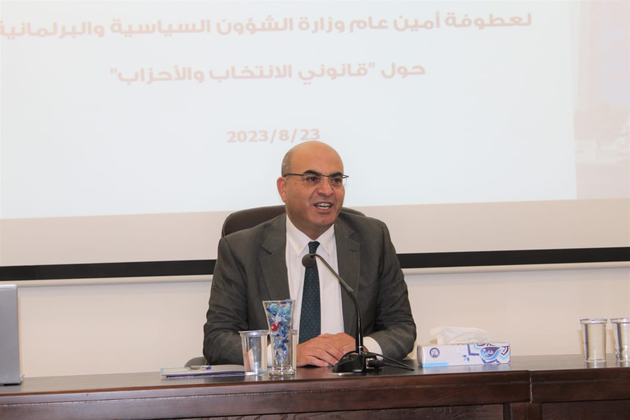 Madar Al-Saa Images 0.075814205419926