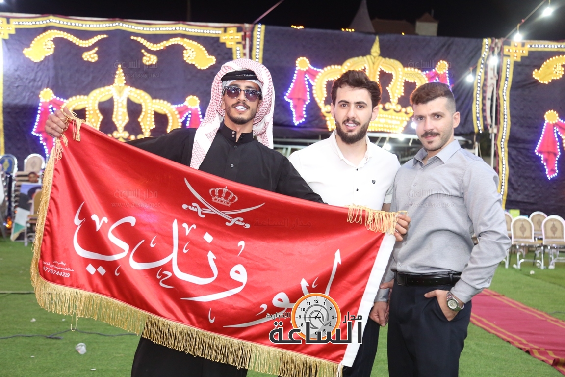 Madar Al-Saa Images 0.8564542555609462