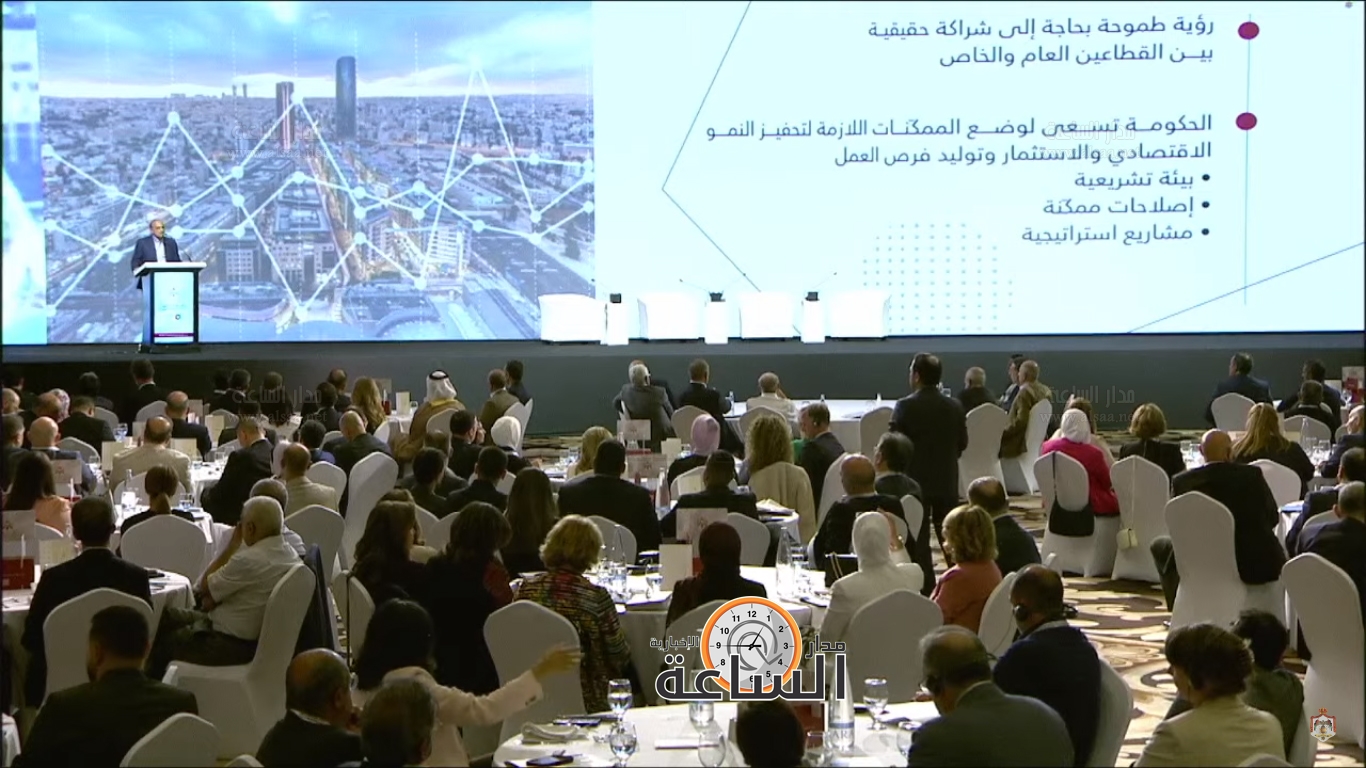 Madar Al-Saa Images 0.7441419408464649