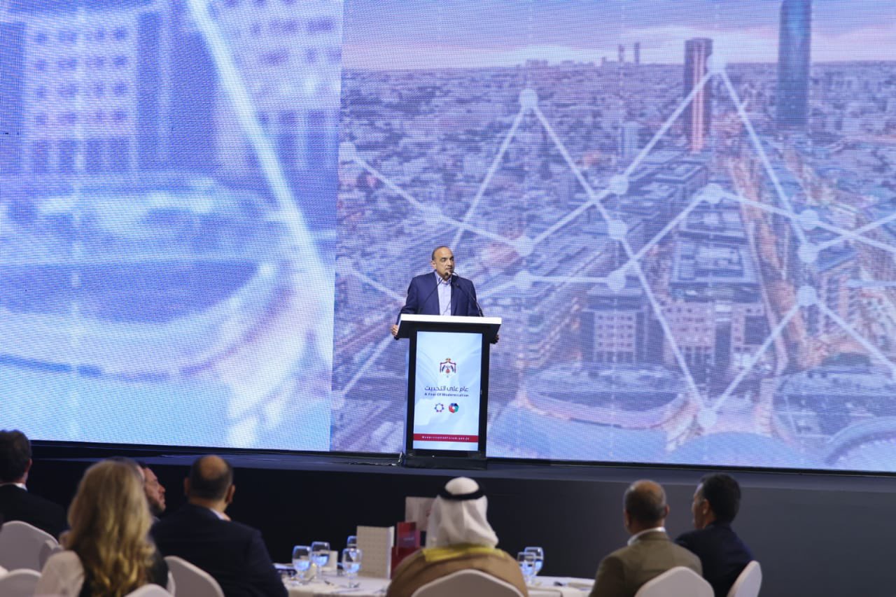 Madar Al-Saa Images 0.9966504345769062