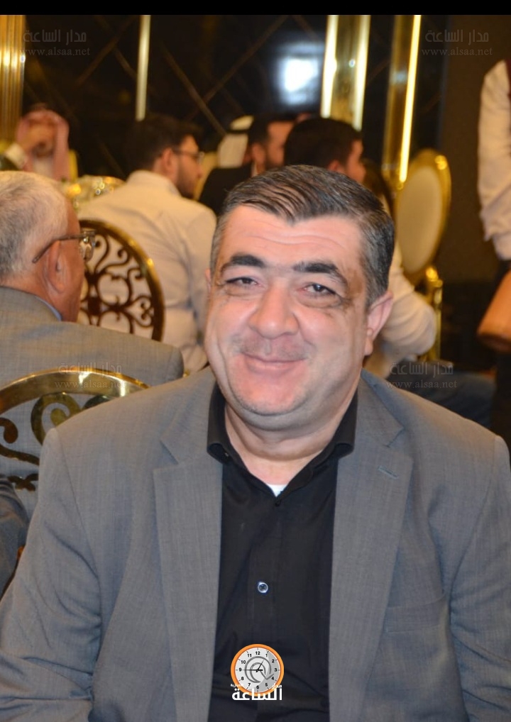 Madar Al-Saa Images 0.3164970713496513