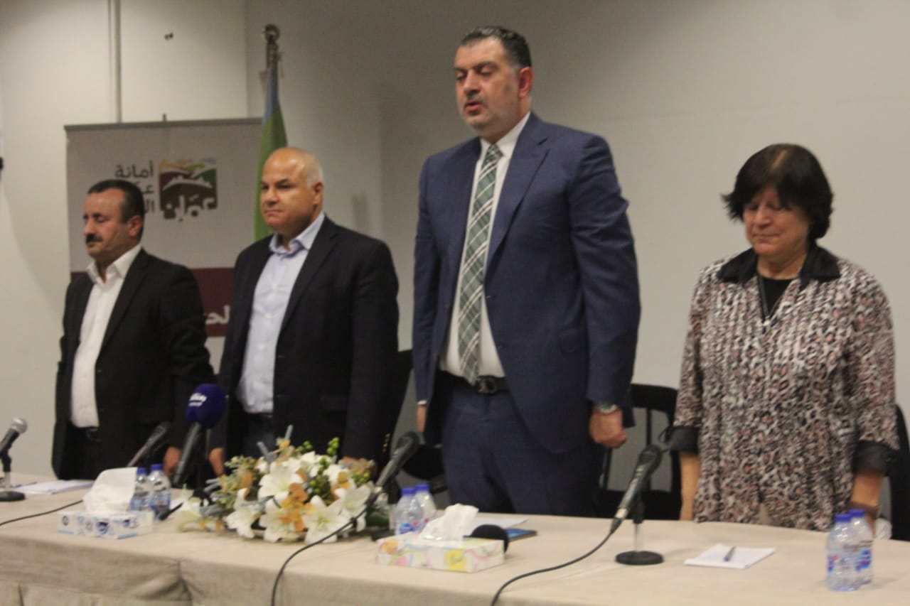 Madar Al-Saa Images 0.9949184756442833