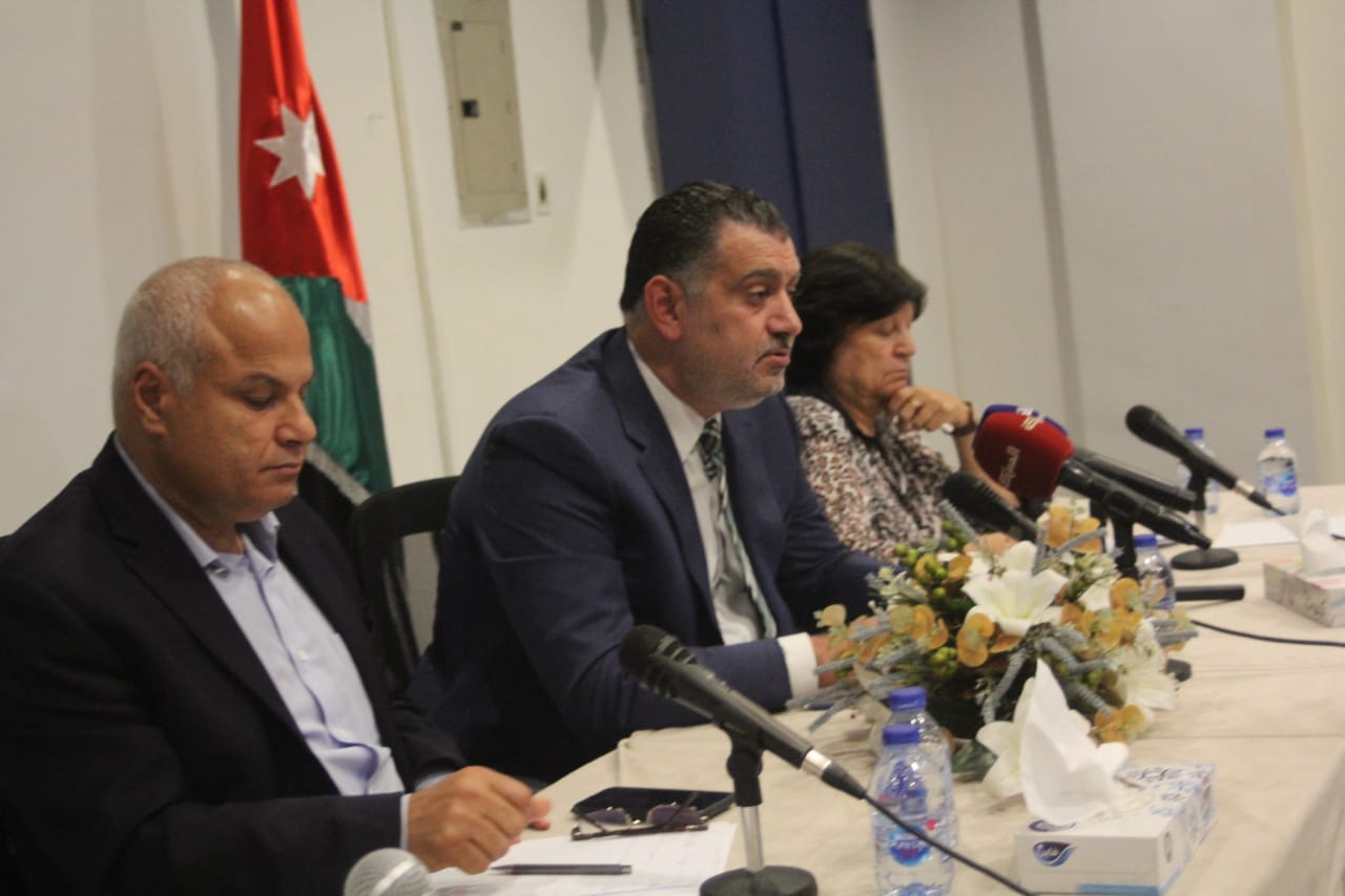 Madar Al-Saa Images 0.019235887926887685