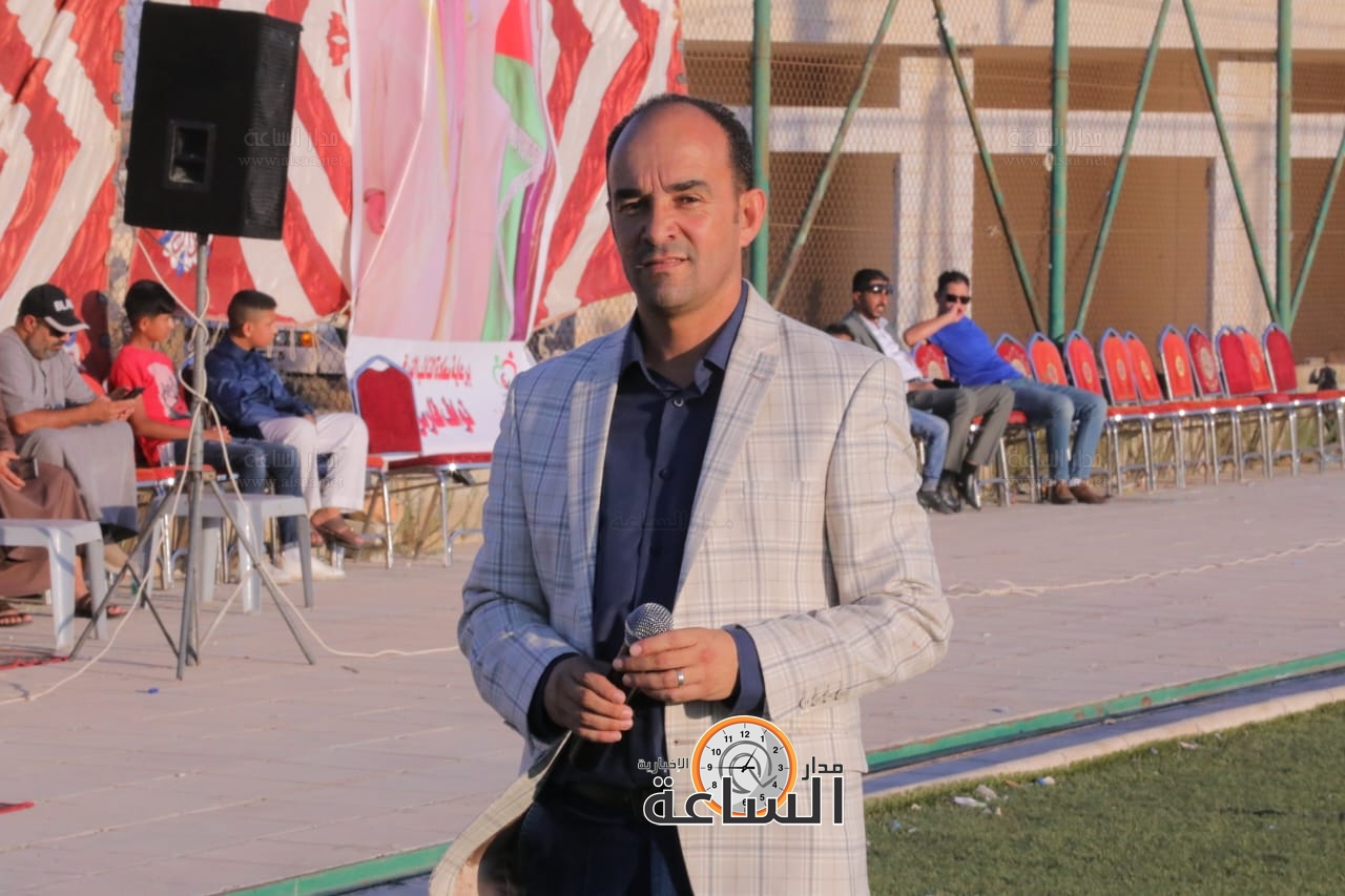 Madar Al-Saa Images 0.3782764374308243