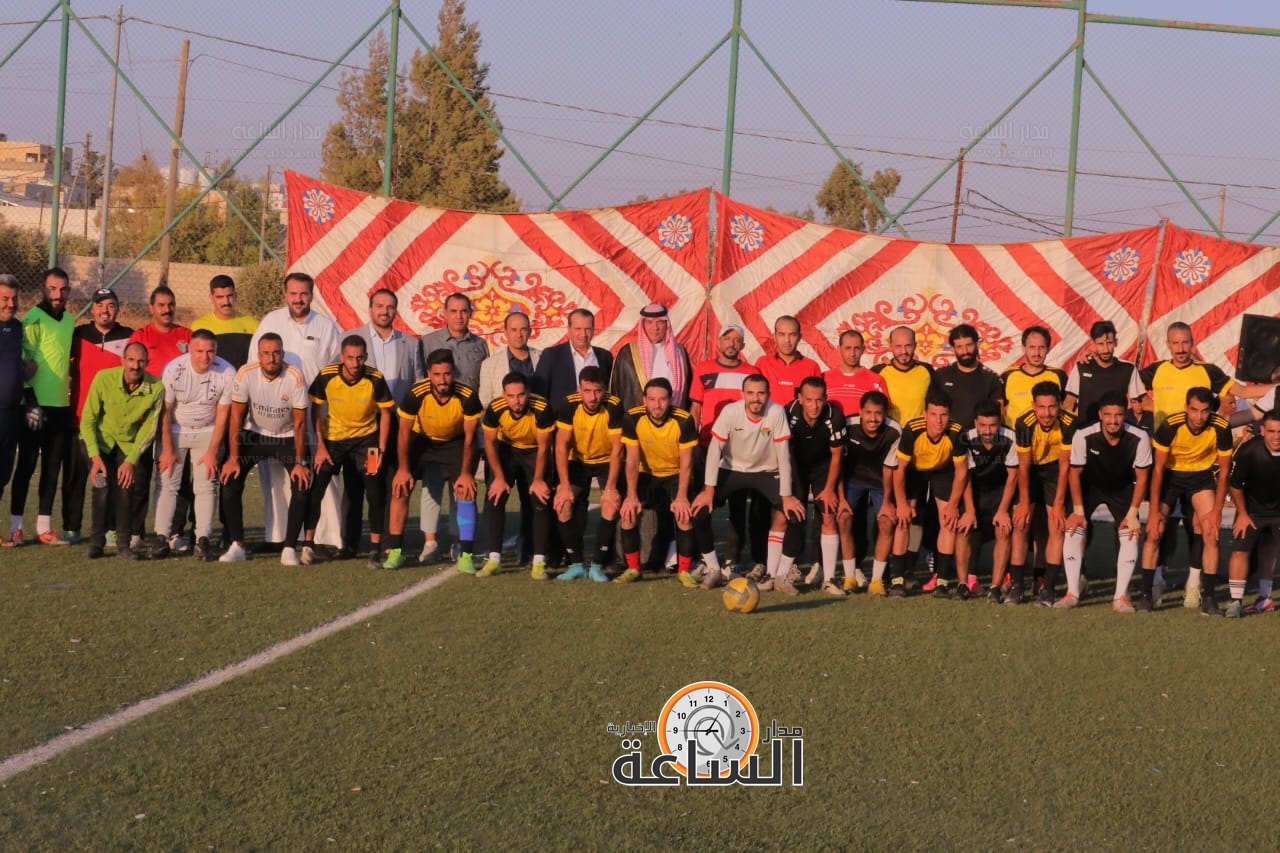 Madar Al-Saa Images 0.21168310783596955