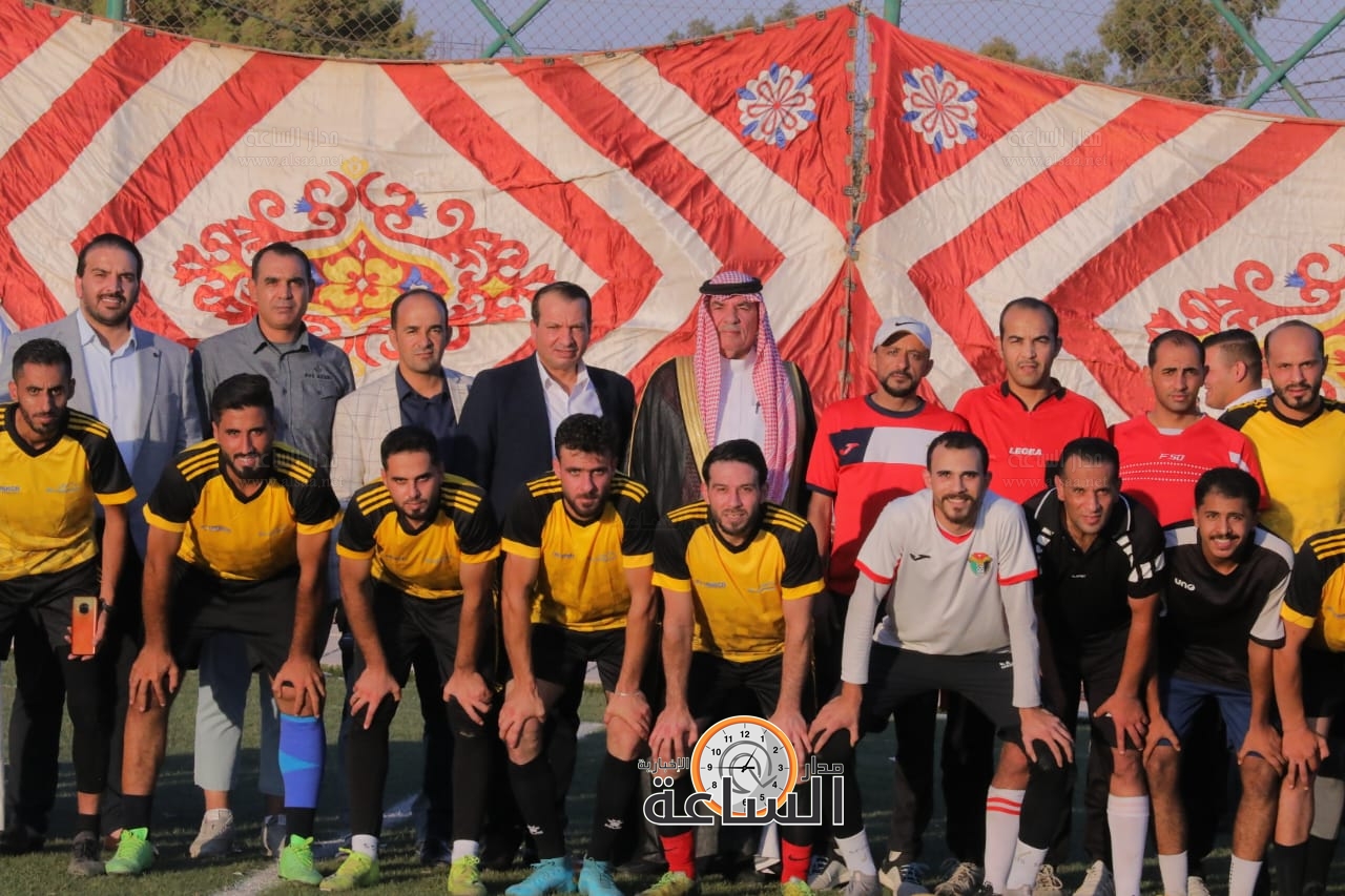 Madar Al-Saa Images 0.5344515157535146