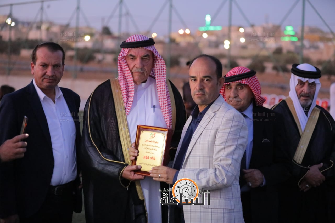 Madar Al-Saa Images 0.06825855377274426