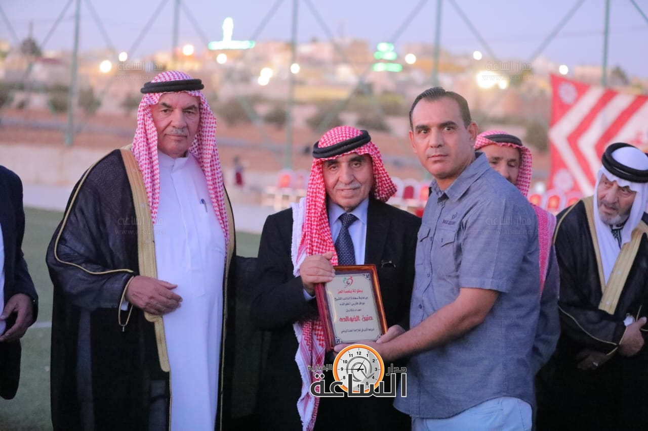 Madar Al-Saa Images 0.3824298271875821