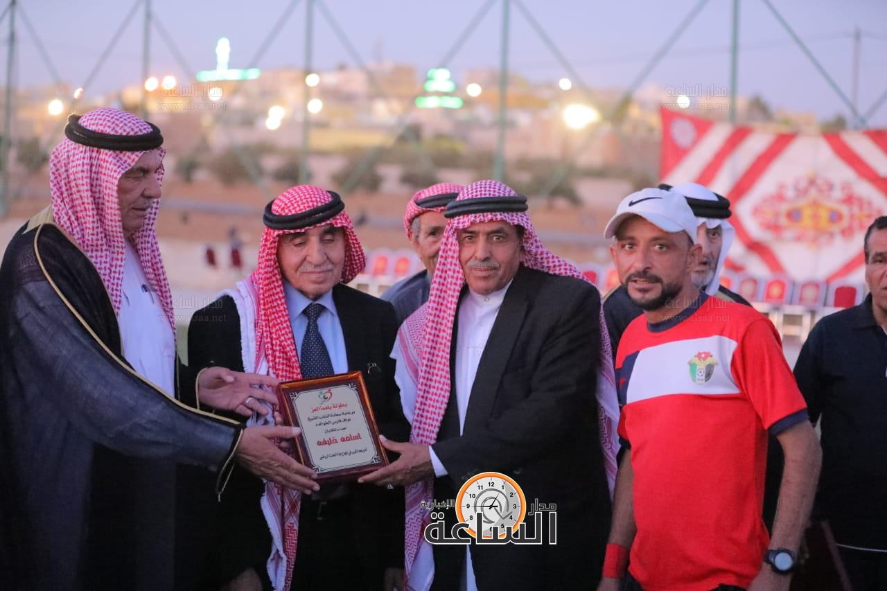 Madar Al-Saa Images 0.5968596370303167