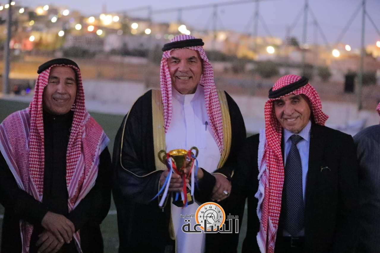 Madar Al-Saa Images 0.31123517821506175