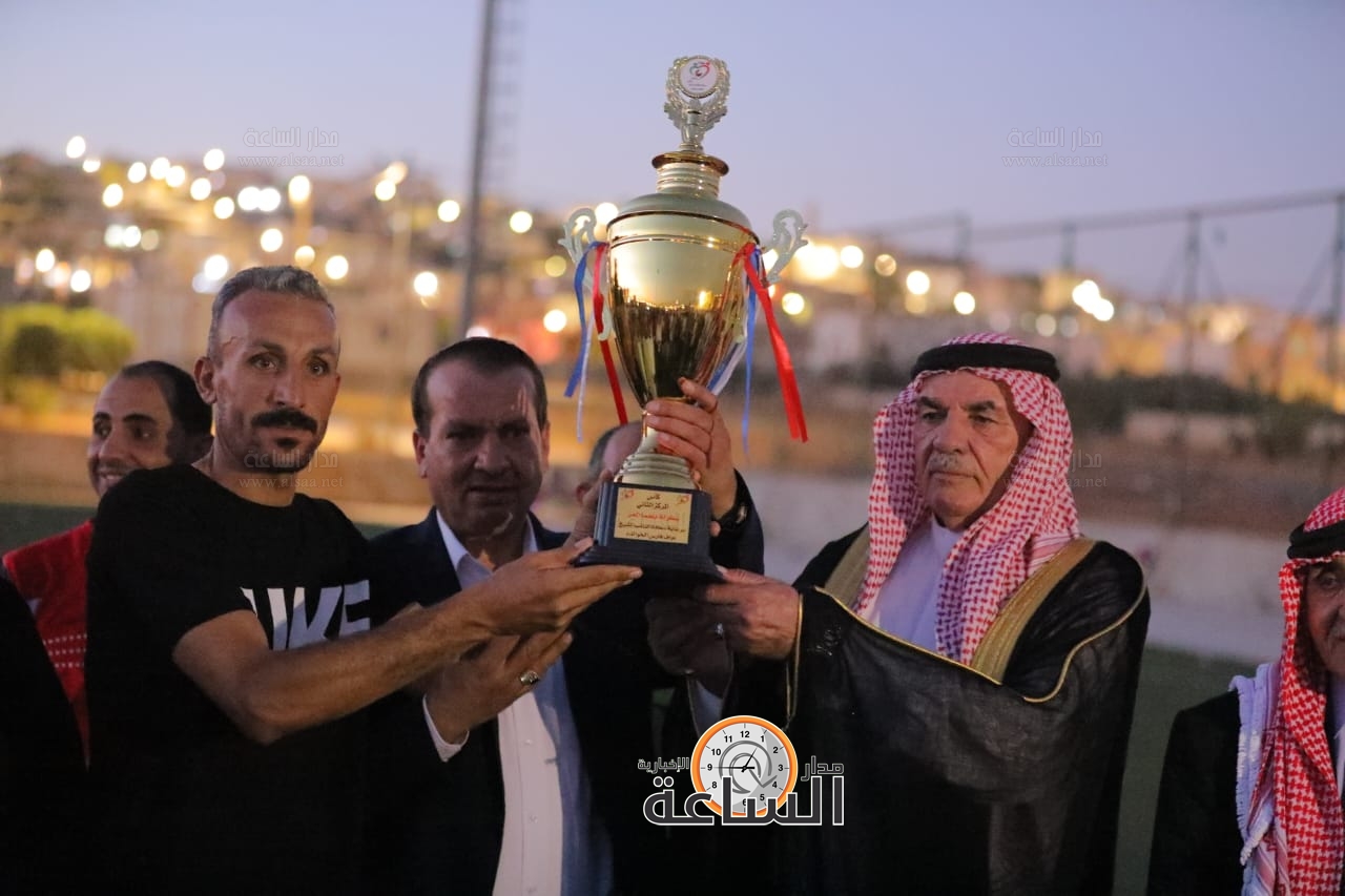 Madar Al-Saa Images 0.8215010007713988