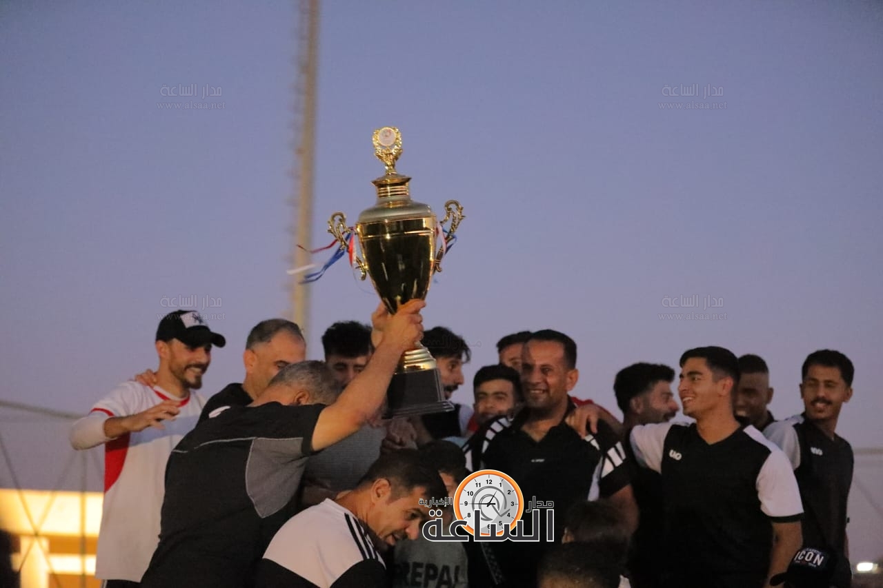 Madar Al-Saa Images 0.5964945473384182