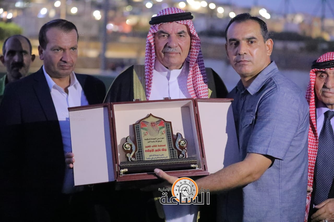 Madar Al-Saa Images 0.21363995301788563