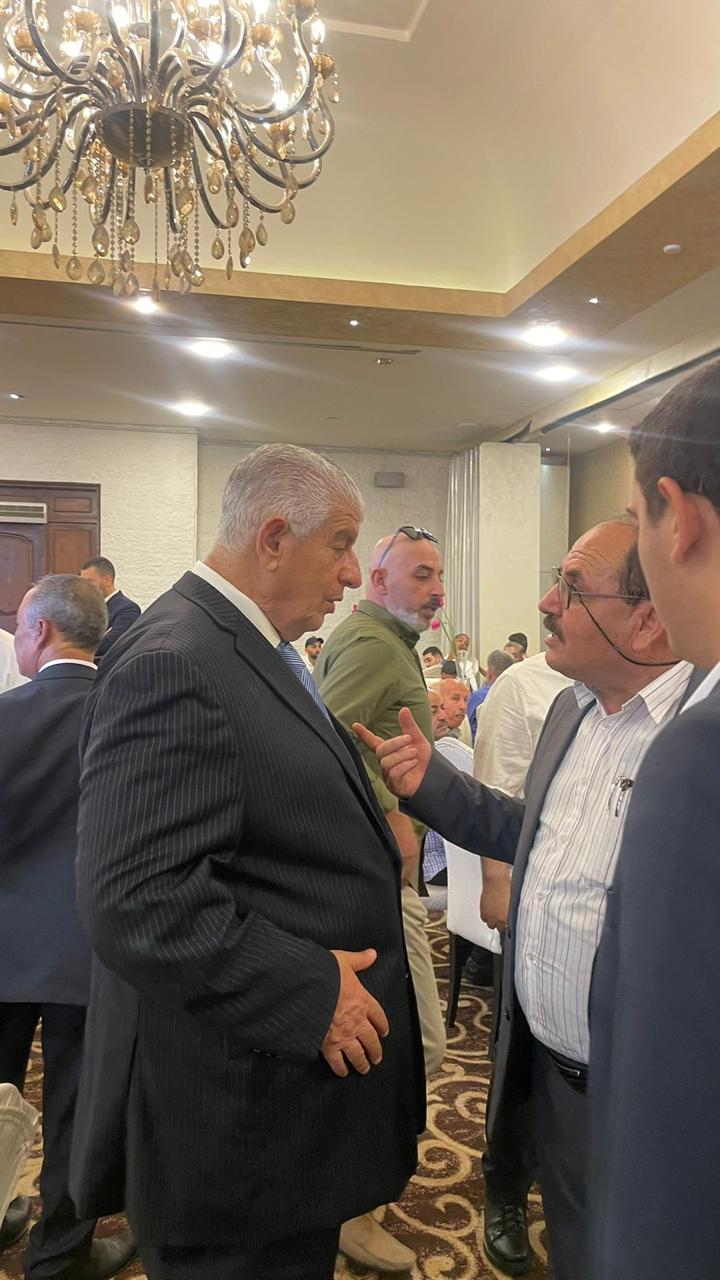 Madar Al-Saa Images 0.07830001693845867